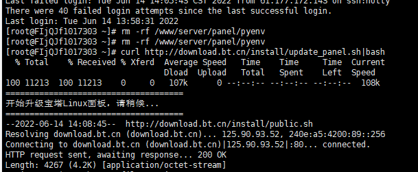 企业微信截图_20220614141404.png