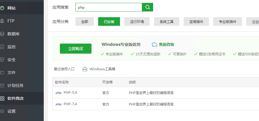 微信截图_20220614162313.png