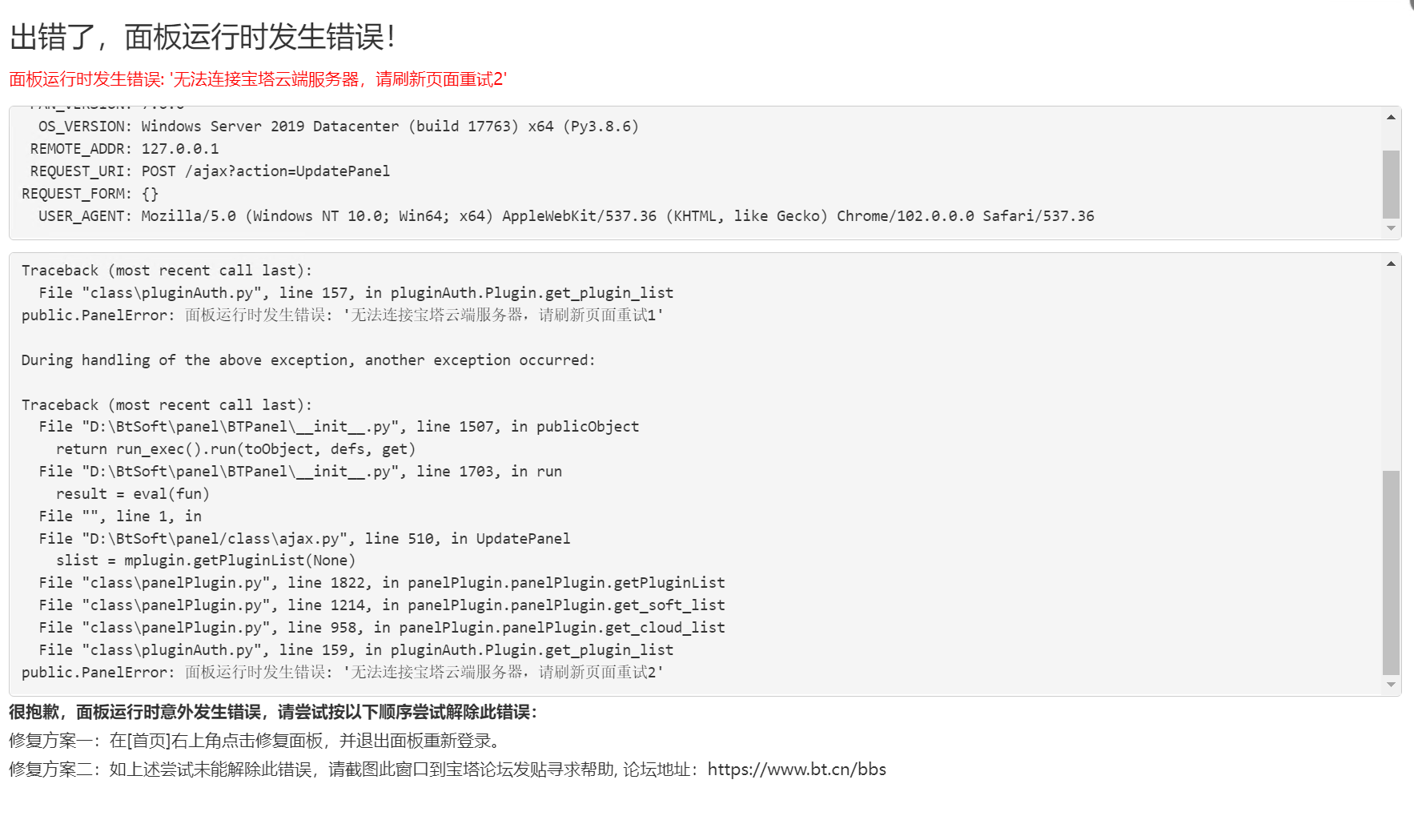 QQ图片20220615102349.png