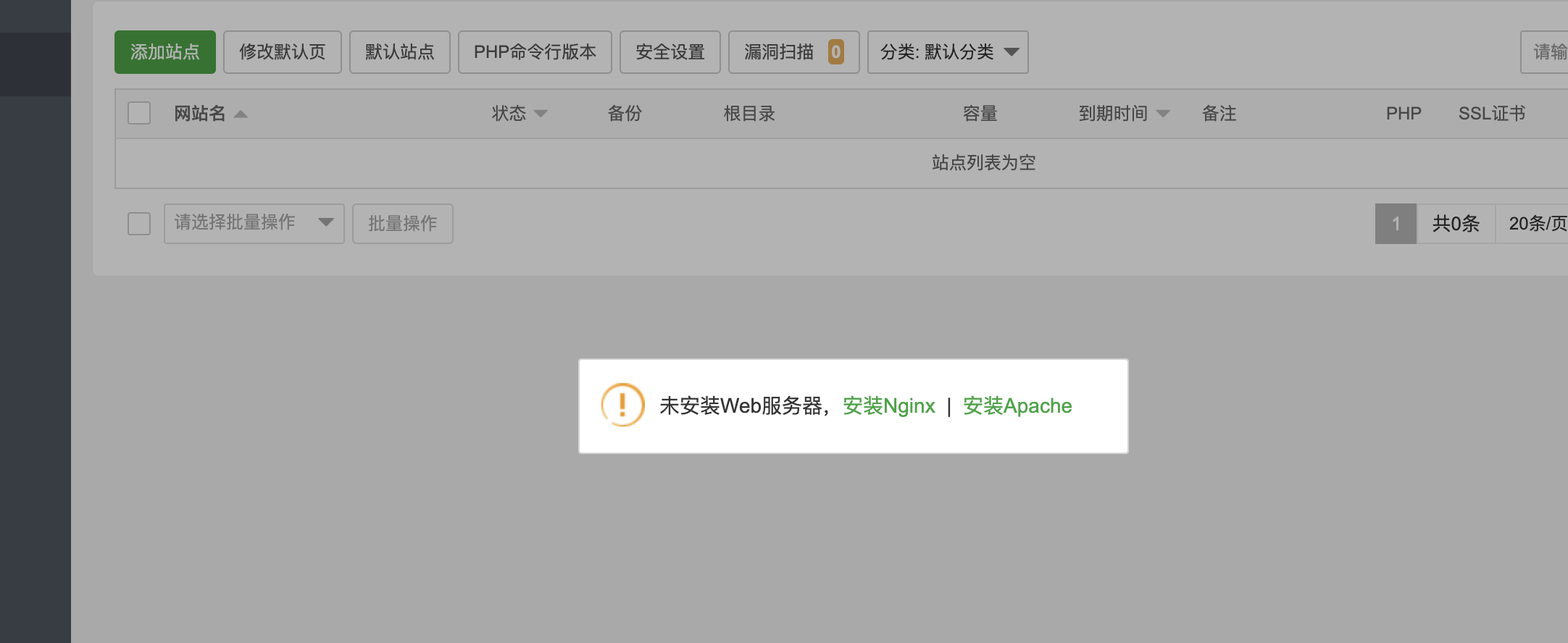 截屏2022-06-15 11.59.23.png