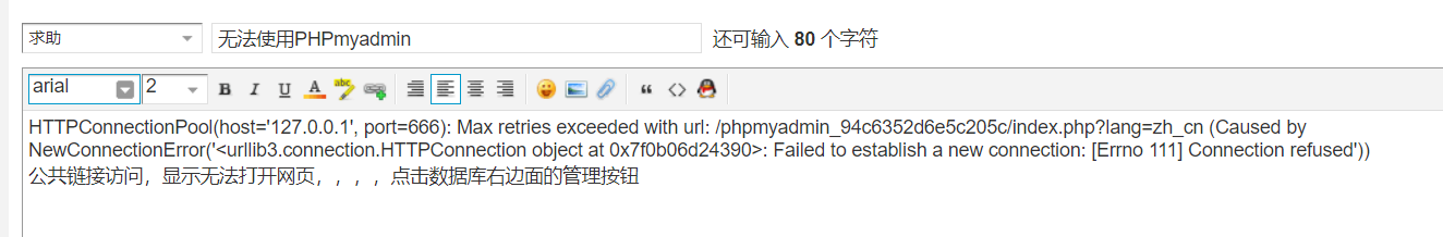 捕获.PNG