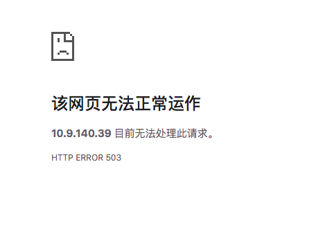 WX20220615-204748.png