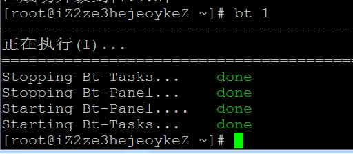 微信截图_20220615210050.png