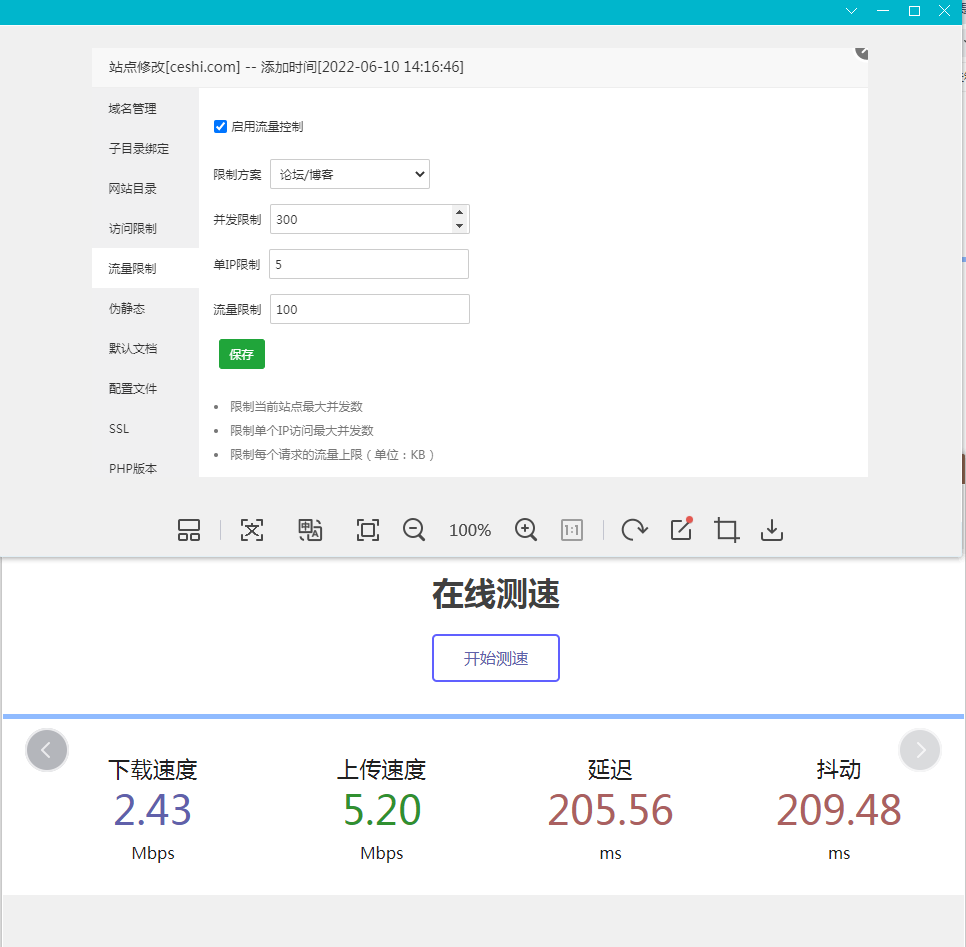 ]65NIR$EDZUJ`839DR45P`C.png
