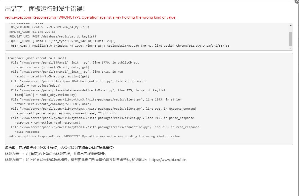 QQ截图20220616091841.jpg