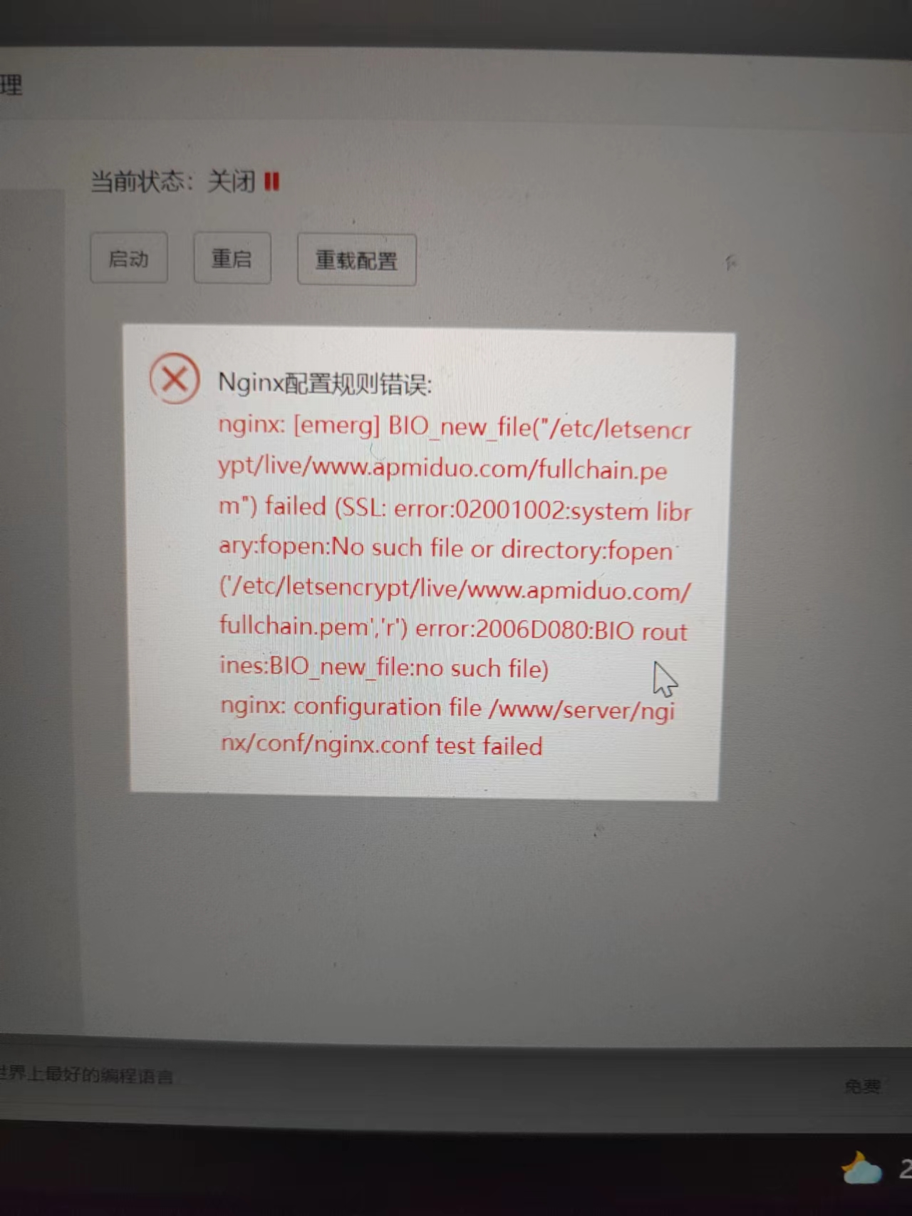 微信图片_20220616092615.jpg
