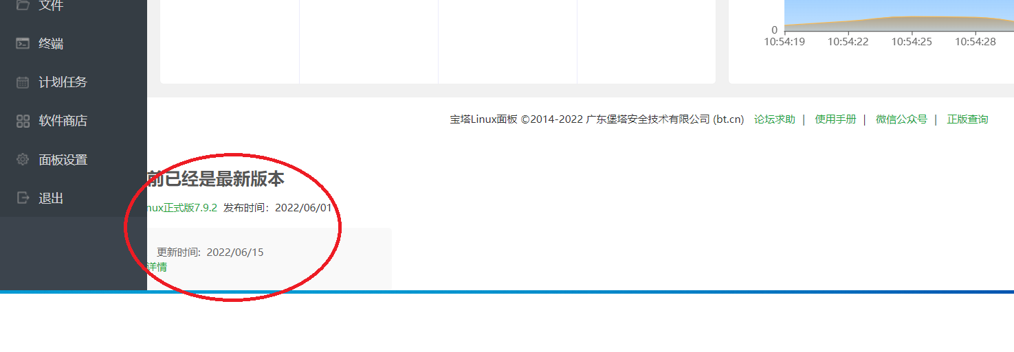 无标题1.png