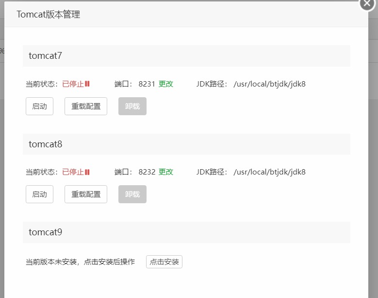 网页捕获_16-6-2022_11143_211.142.175.48.jpeg