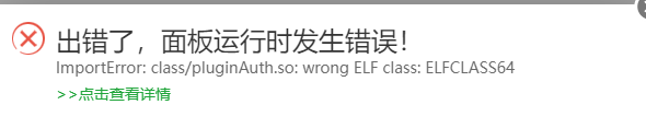QQ图片20220616141226.png