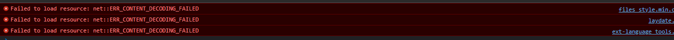 console.png