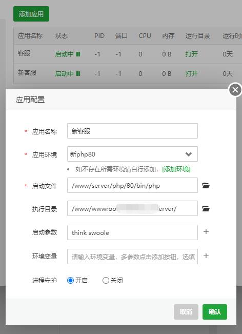 微信截图_20220616162421.jpg