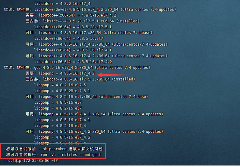QQ截图20220616163121.png