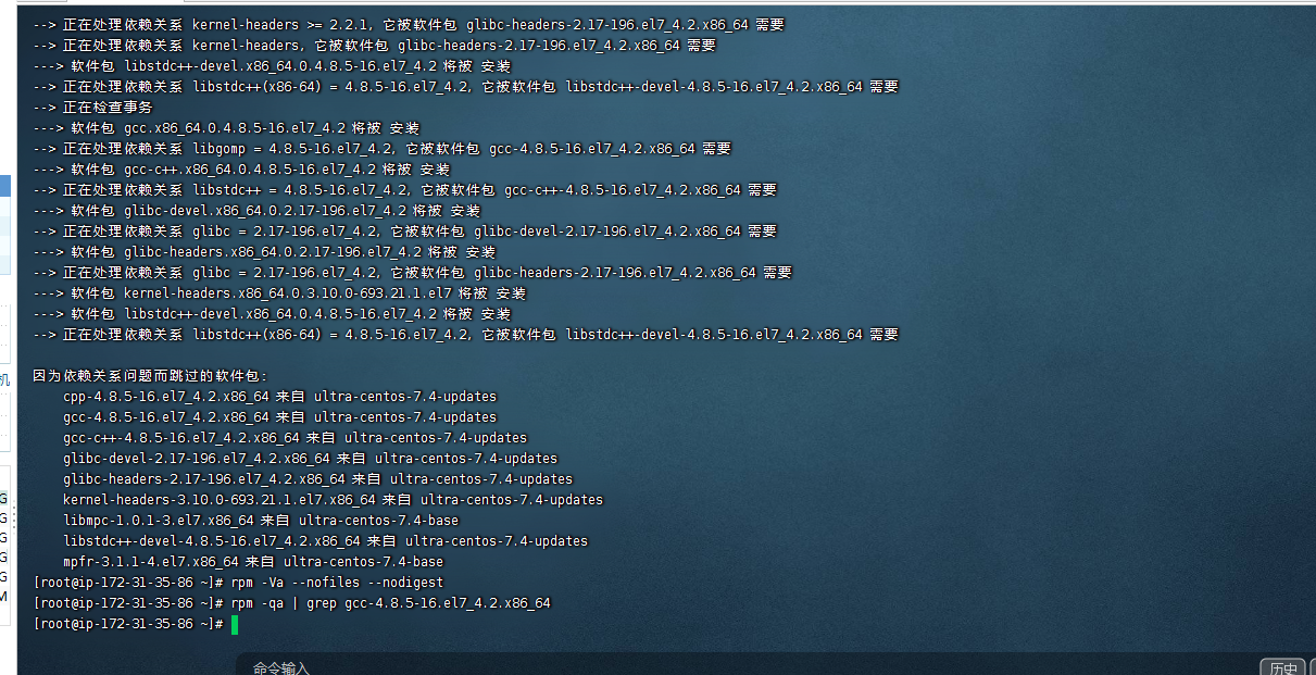 微信图片_20220616164013.png