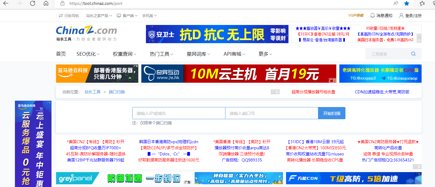 QQ截图20220616170518.png