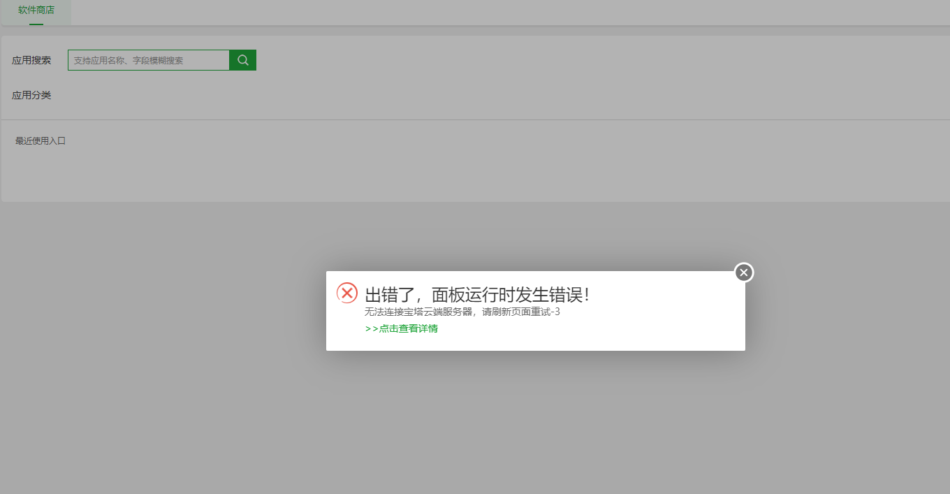 1655427227461.png