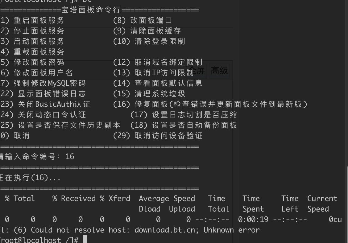 WeChat9a0215e7d94f01254aba91132129f479.png