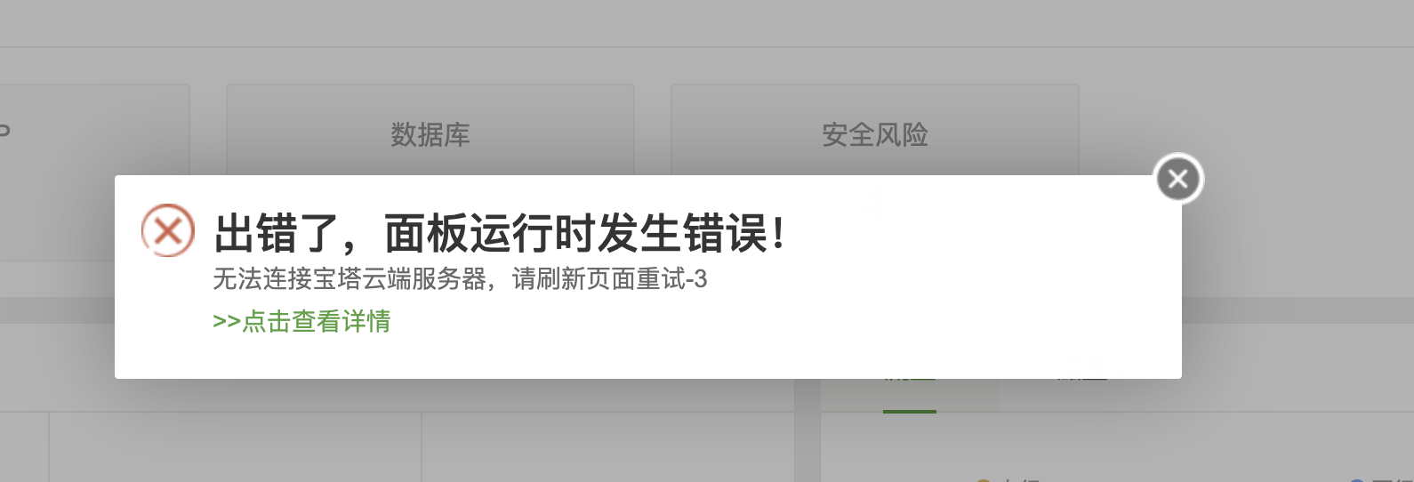 WeChatf38f467993f65fe1f7875d22bcbe9d2f.png
