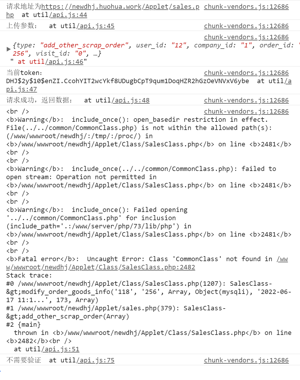 error.png