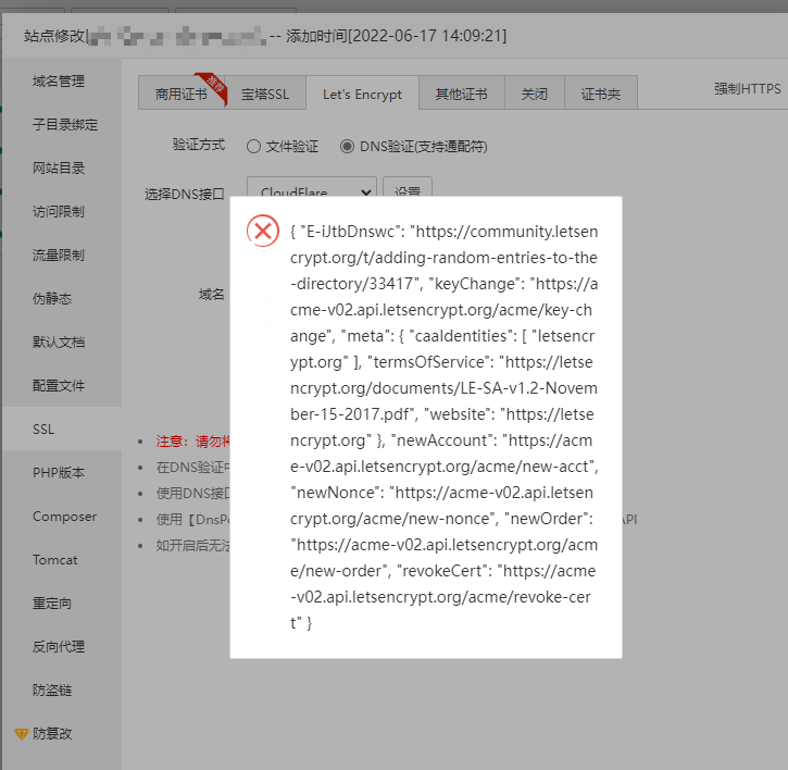 Snipaste_2022-06-17_15-25-10.png