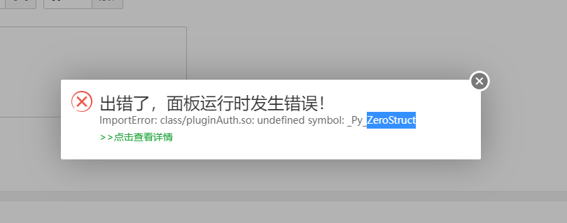 微信截图_20220617161440.png