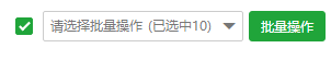 搜狗截图22年06月18日0008_2.png
