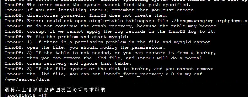 360截图20220618085921019.jpg