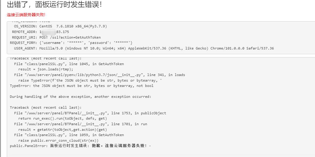 微信截图_20220618110618.jpg