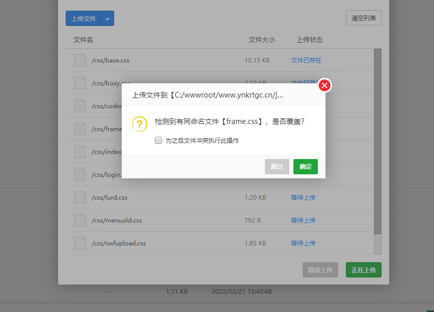 微信截图_20220618200416.png