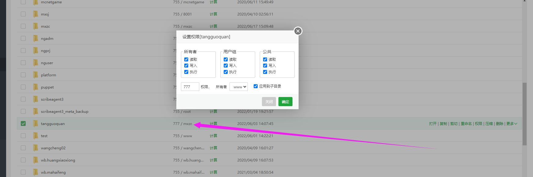 7D]XHIR{G970I]}4[XGJX.png