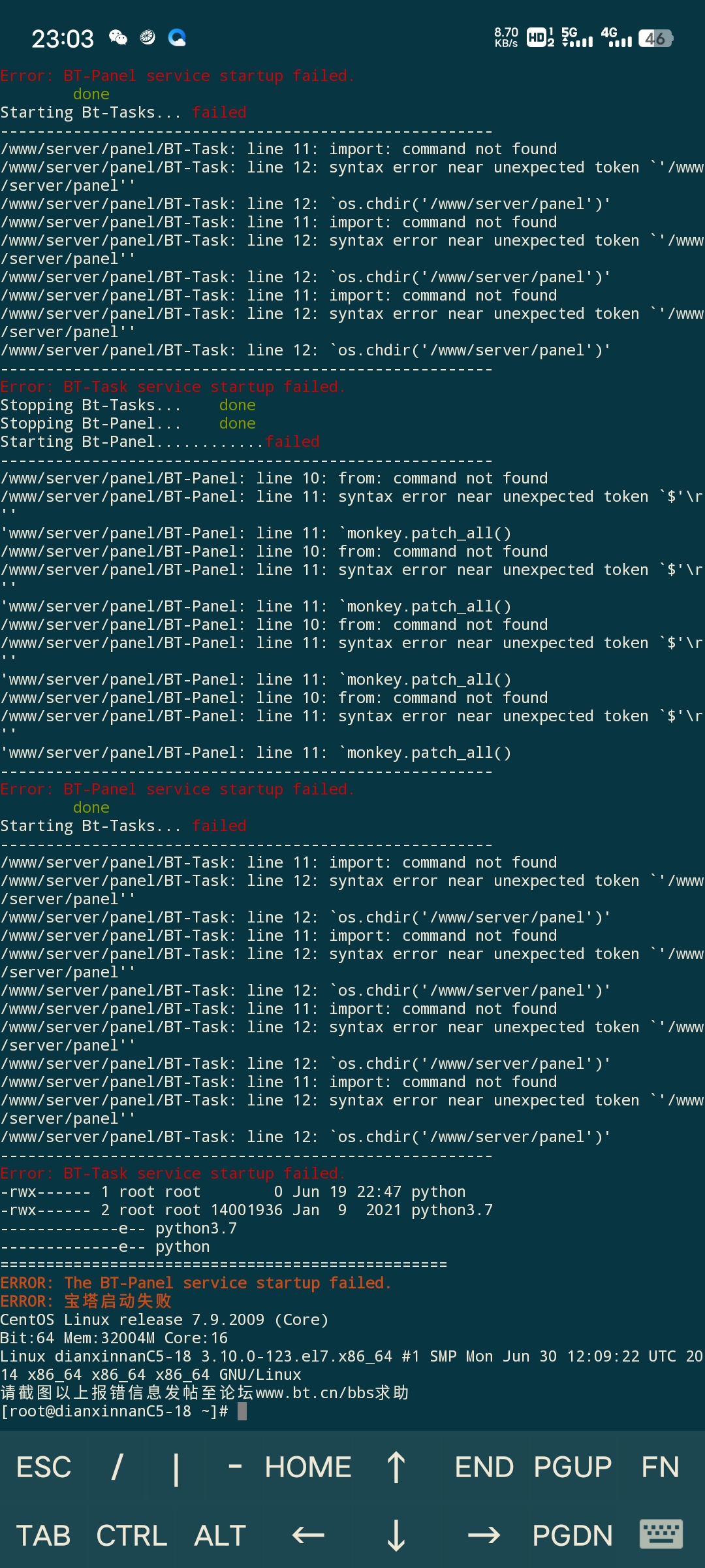 Screenshot_20220619_230354.jpg
