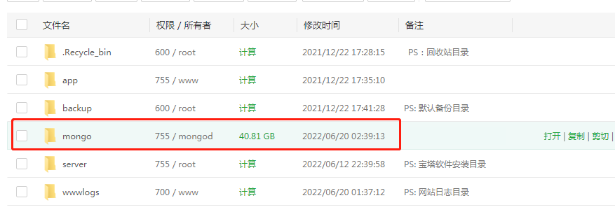 微信图片_20220620024027.png