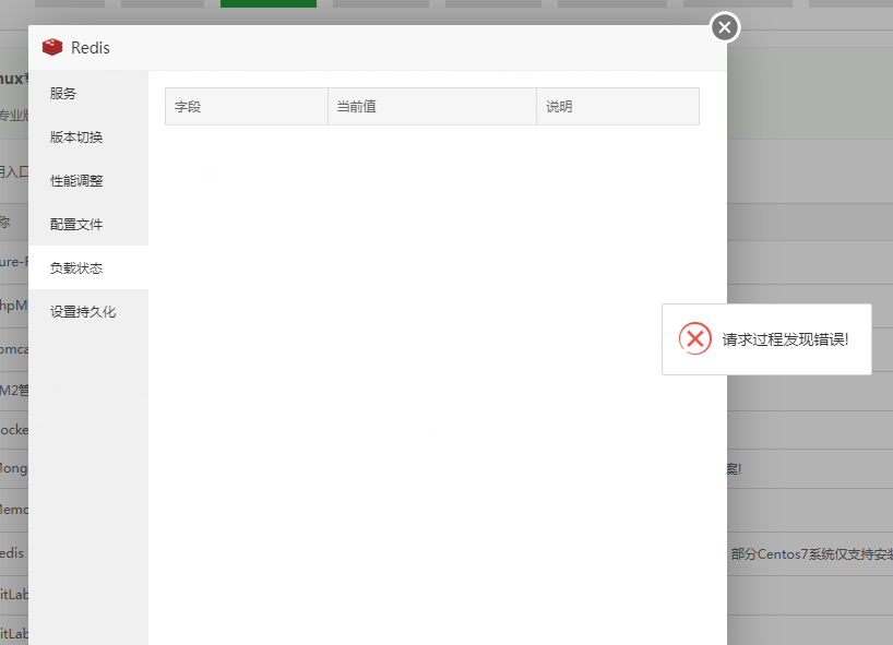 微信图片_20220620112525.png
