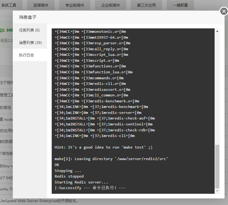 微信图片_20220620124242.png