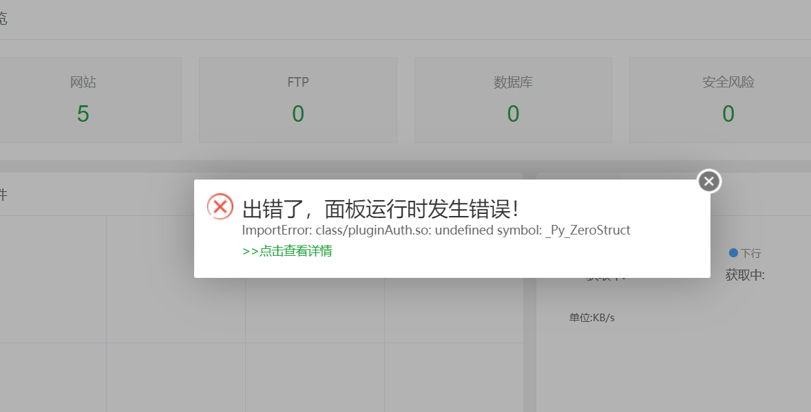 360截图20220620142622221.png