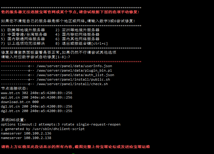 微信图片_20220620152817.png