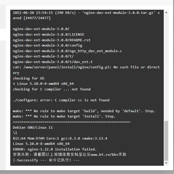 微信截图_20220620161622.png
