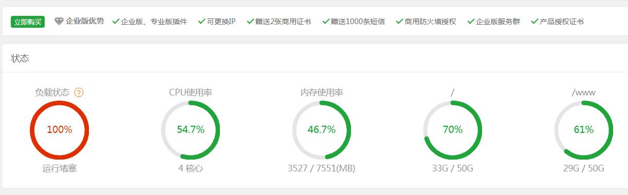 QQ截图20220620162525.jpg