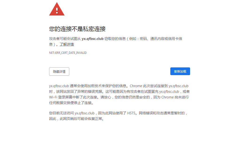 网址图