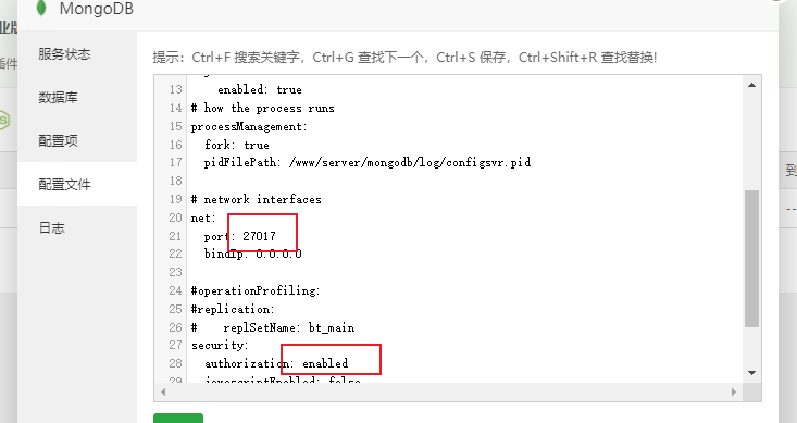 怦然心动.png