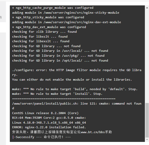 微信截图_20220620234021.png