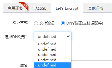 微信截图_20220621002119.png