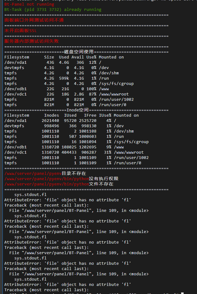 微信截图_20220621154704.png