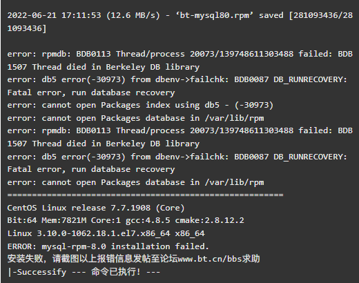 微信图片_20220621171838.png