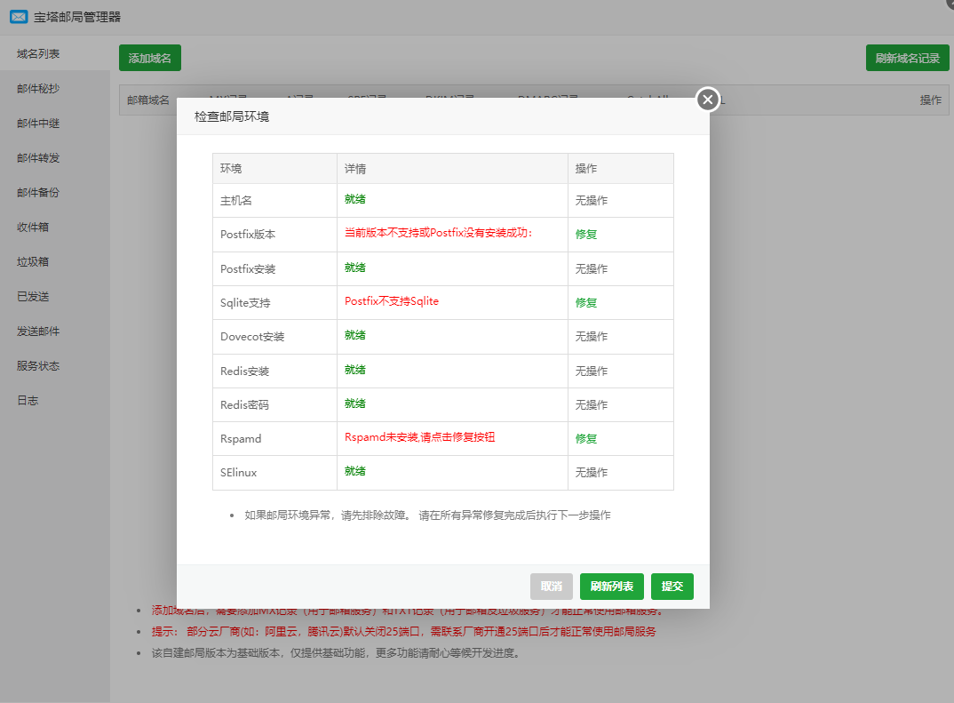 download.png