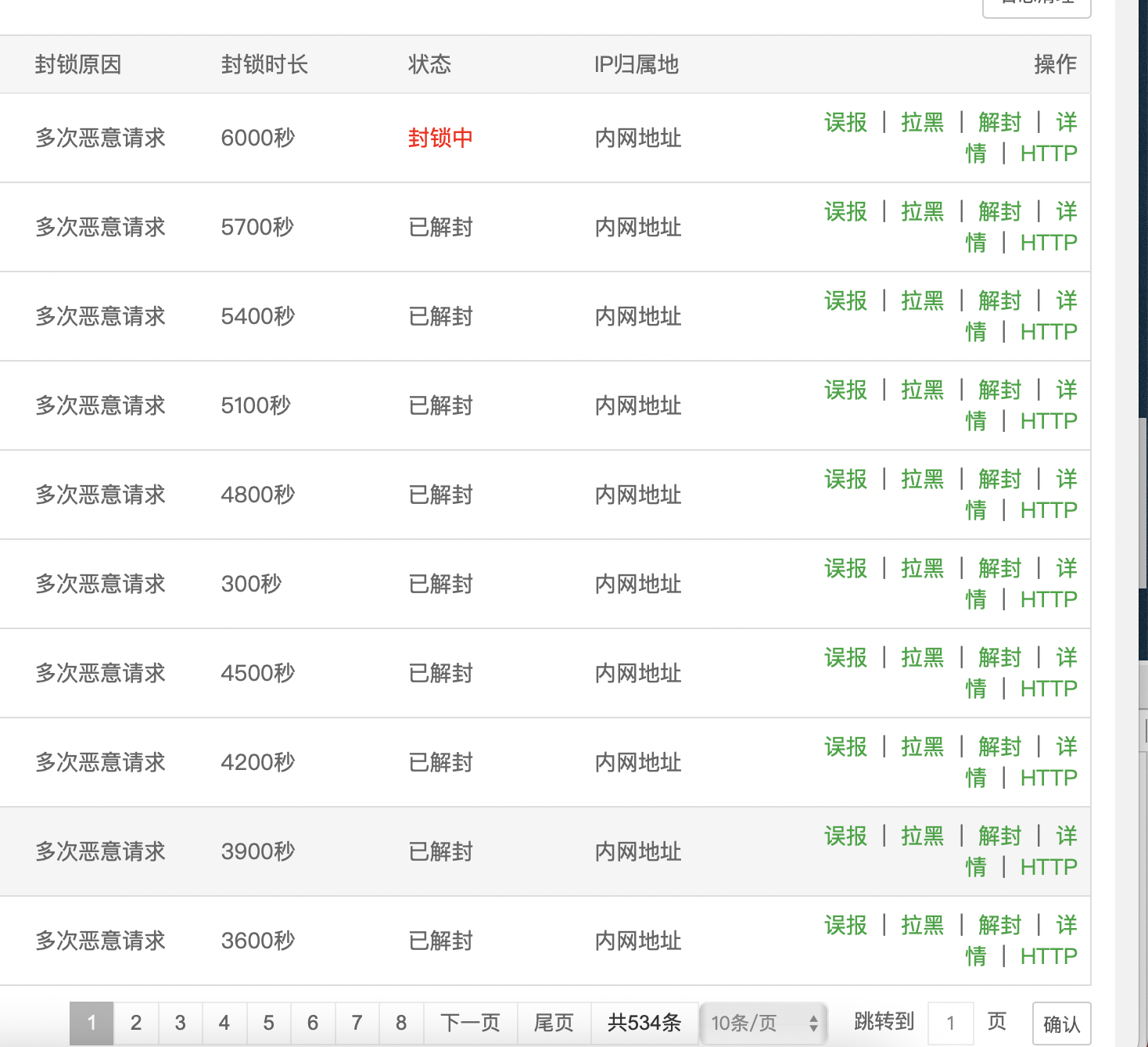 截屏2022-06-21 20.26.42.png