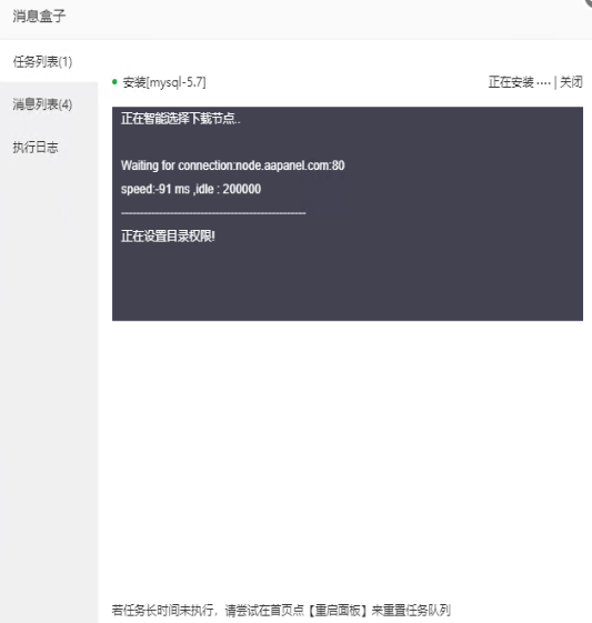 Snipaste_2022-06-22_10-01-32.png