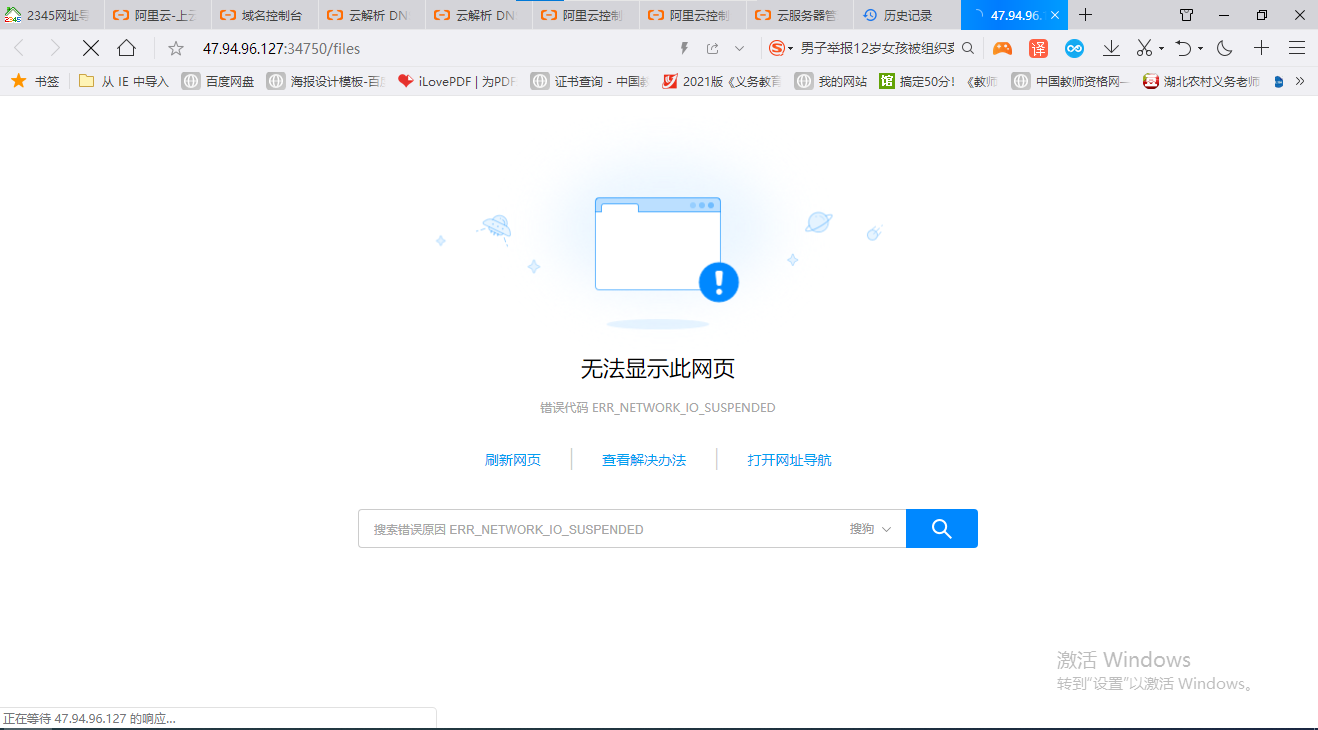 K6@IV_]`1X3G]HX]Q$_EN`U.png