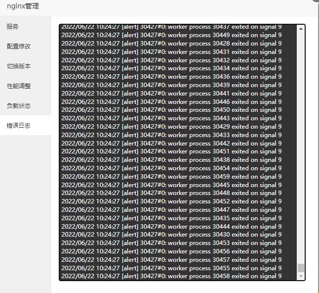 Snipaste_2022-06-22_10-28-42.jpg