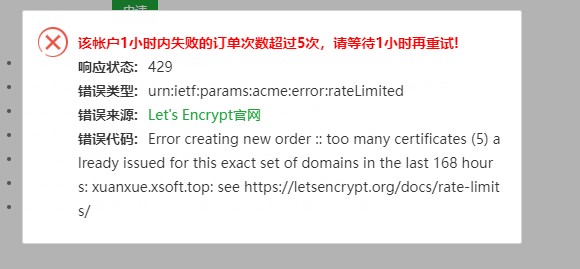屏幕截图 2022-06-22 121445.jpg
