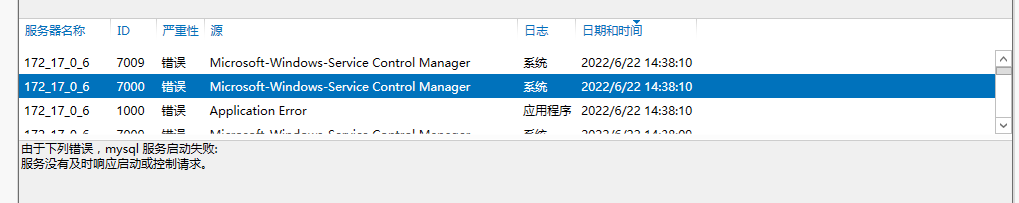 Snipaste_2022-06-22_14-45-44.png
